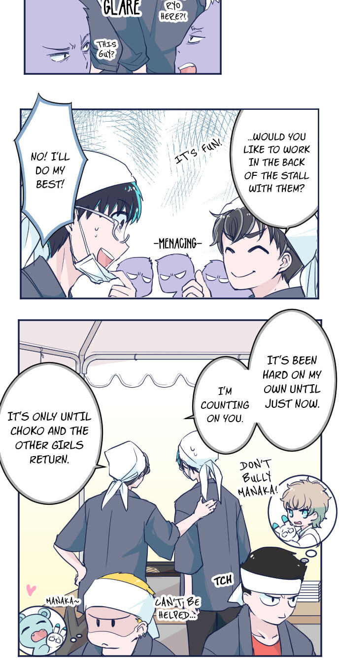Read My Mental Limit (Colored) chapter 107 image 5 on Lezhin