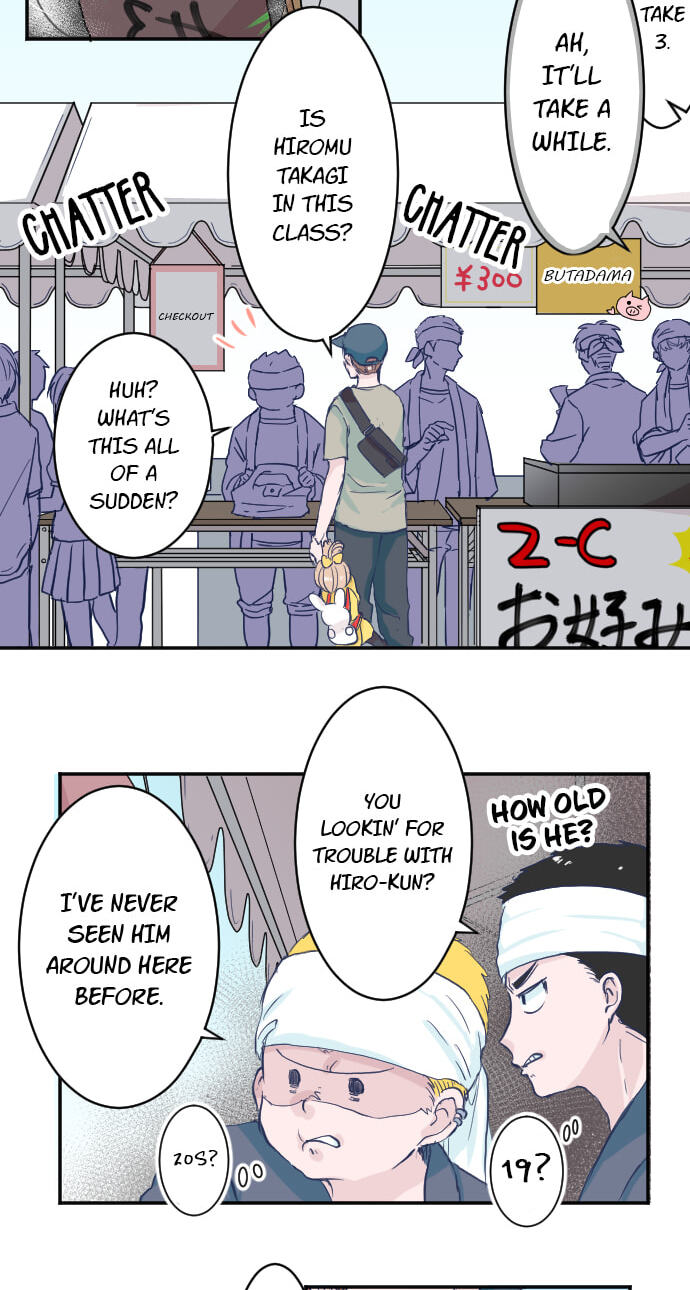 Read My Mental Limit (Colored) chapter 108 image 11 on Lezhin