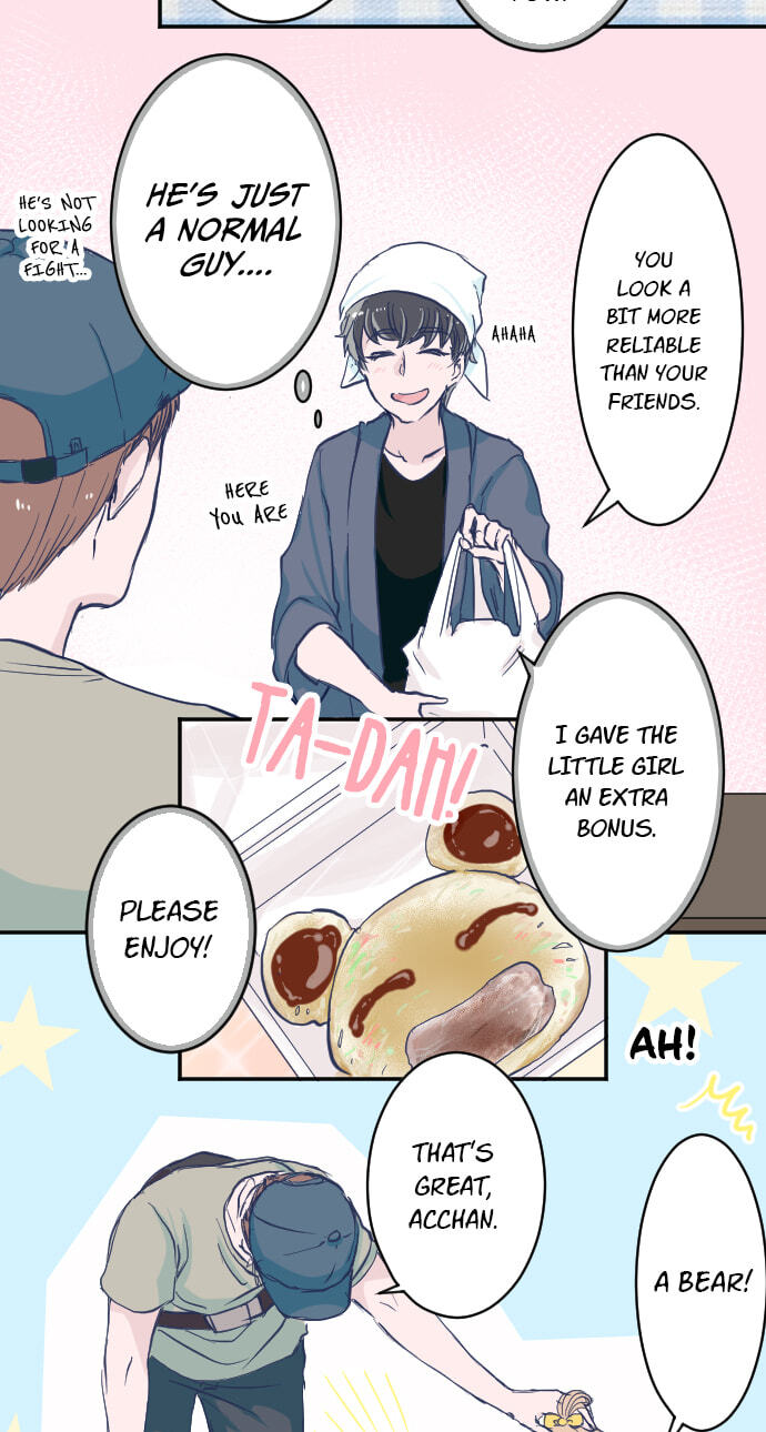 Read My Mental Limit (Colored) chapter 108 image 14 on Lezhin