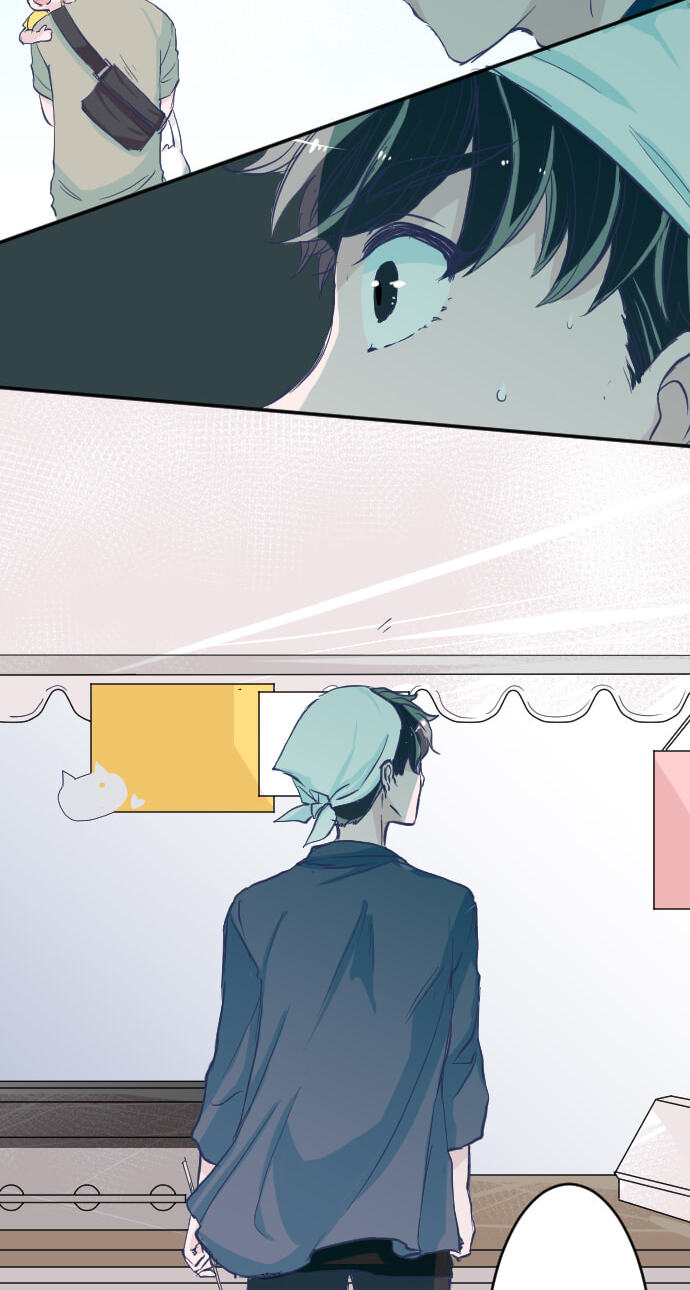 Read My Mental Limit (Colored) chapter 108 image 16 on Lezhin