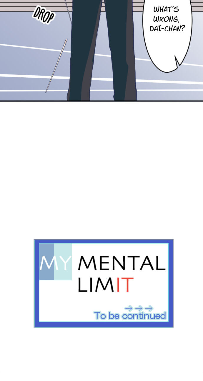 Read My Mental Limit (Colored) chapter 108 image 17 on Lezhin