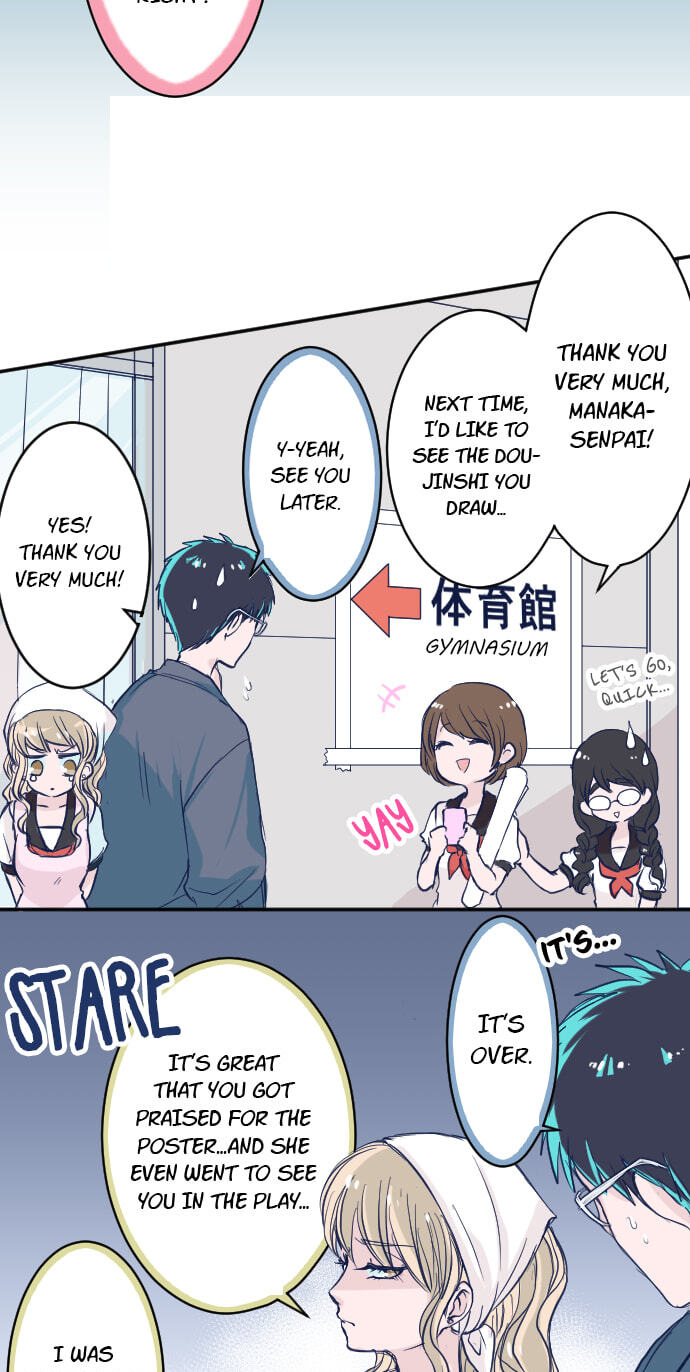 Read My Mental Limit (Colored) chapter 108 image 8 on Lezhin