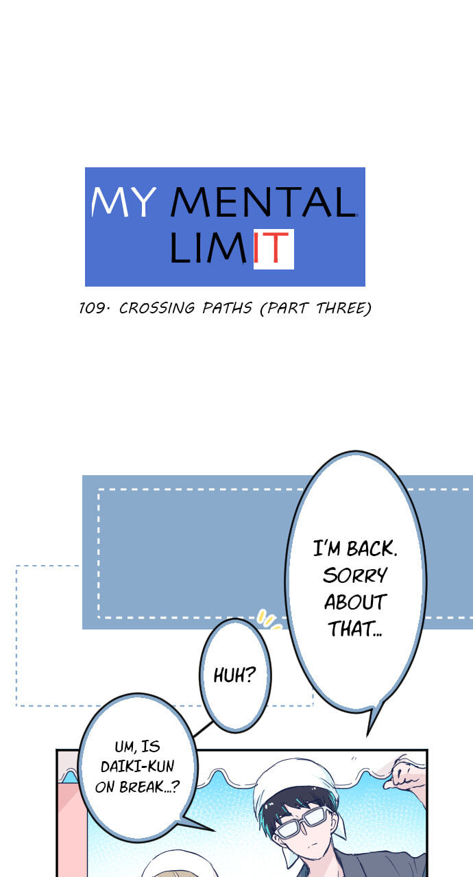 Read My Mental Limit (Colored) chapter 109 image 0 on Lezhin