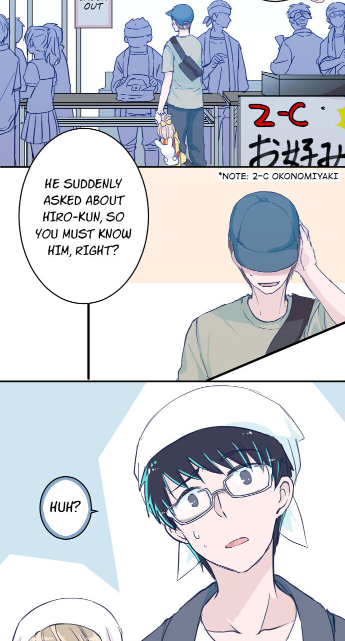 Read My Mental Limit (Colored) chapter 109 image 3 on Lezhin