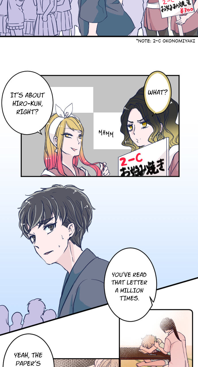 Read My Mental Limit (Colored) chapter 109 image 5 on Lezhin