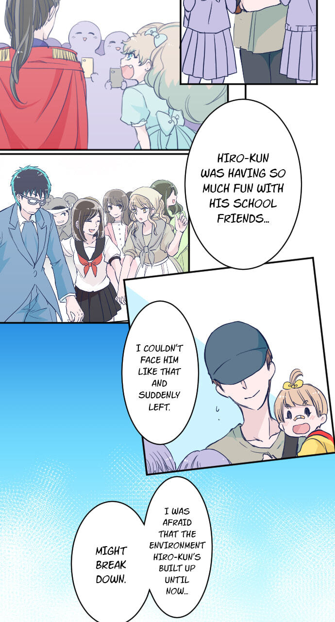 Read My Mental Limit (Colored) chapter 109 image 8 on Lezhin