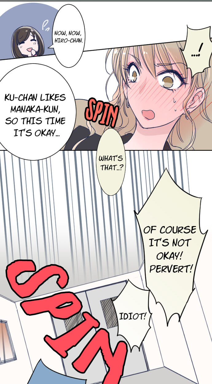 Read My Mental Limit (Colored) chapter 11 image 16 on Lezhin