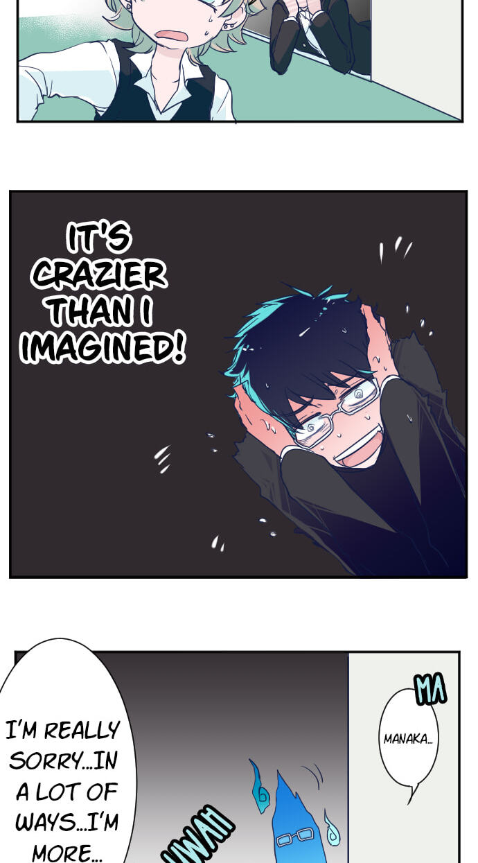 Read My Mental Limit (Colored) chapter 11 image 6 on Lezhin