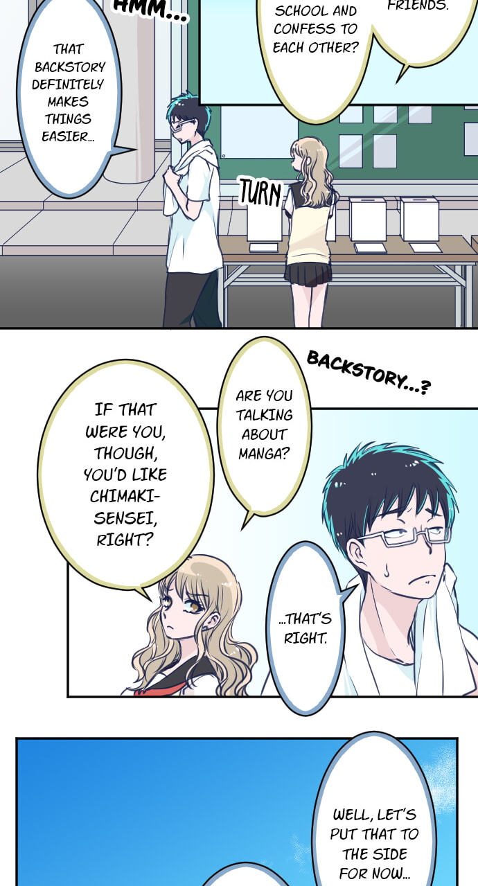 Read My Mental Limit (Colored) chapter 110 image 17 on Lezhin