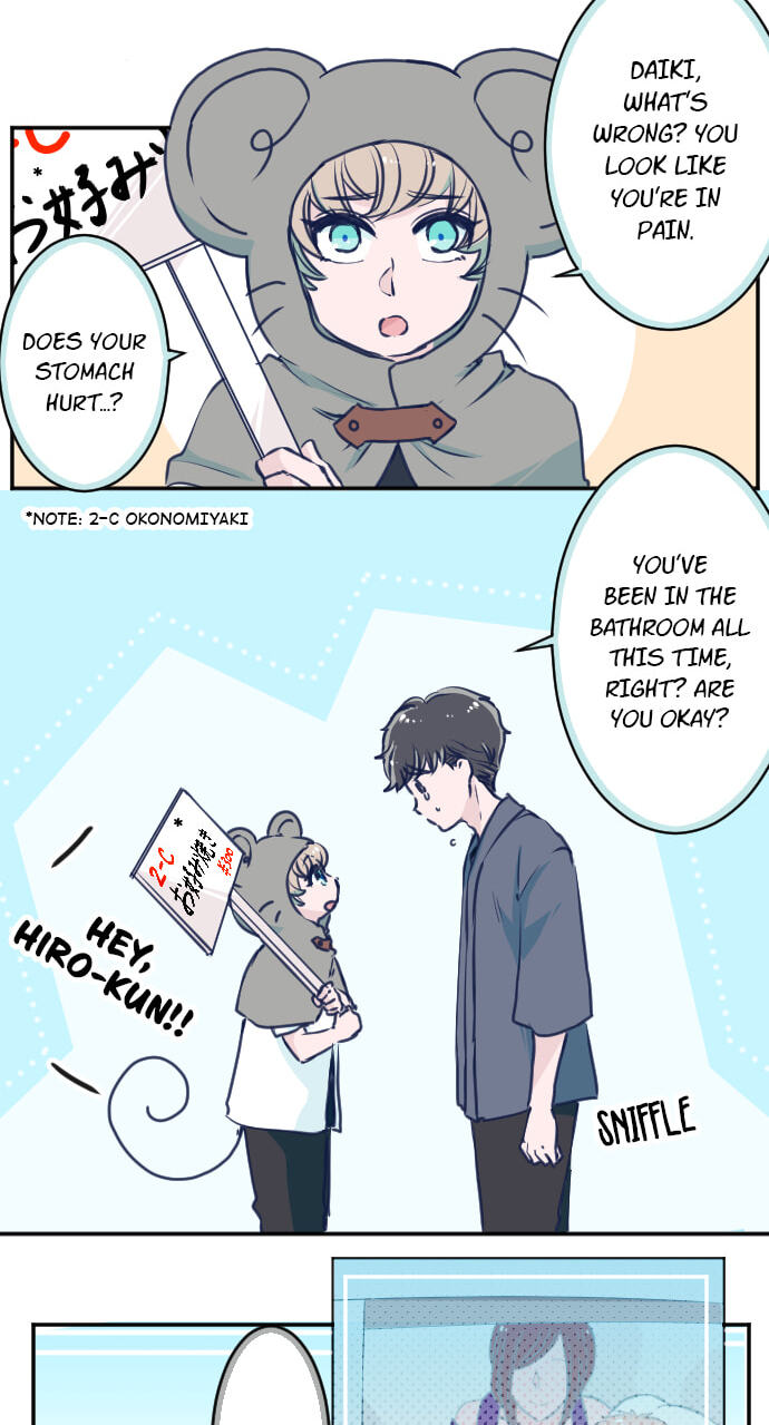 Read My Mental Limit (Colored) chapter 110 image 2 on Lezhin
