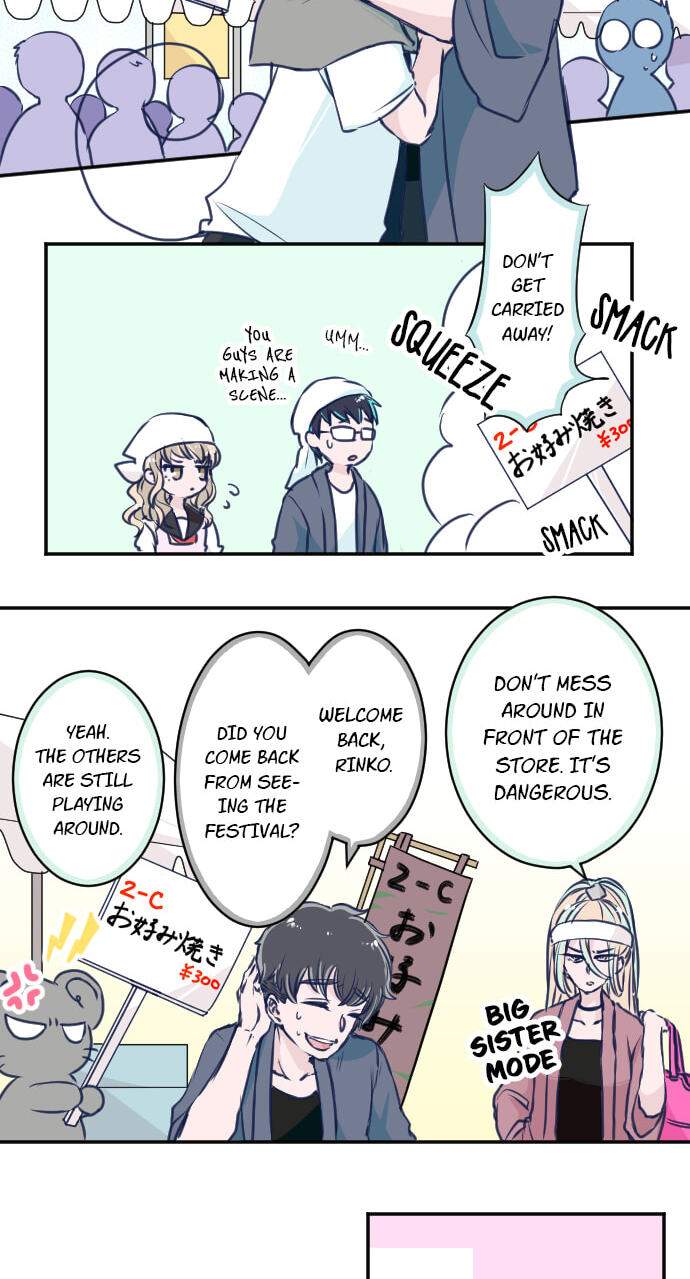 Read My Mental Limit (Colored) chapter 110 image 4 on Lezhin