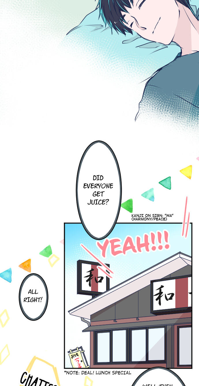 Read My Mental Limit (Colored) chapter 115 image 16 on Lezhin