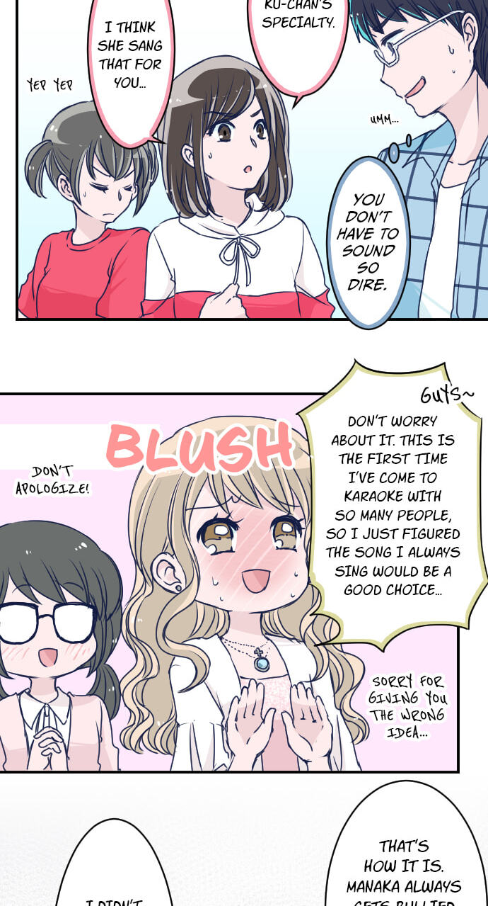 Read My Mental Limit (Colored) chapter 117 image 16 on Lezhin