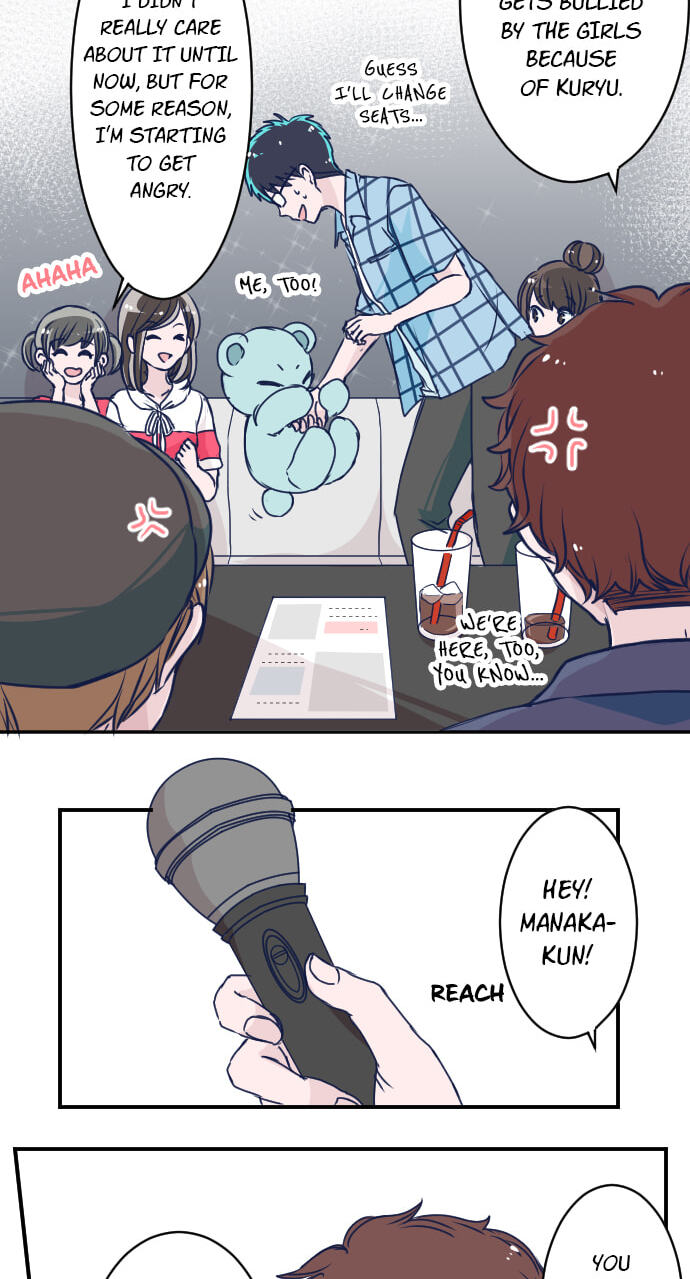 Read My Mental Limit (Colored) chapter 117 image 17 on Lezhin