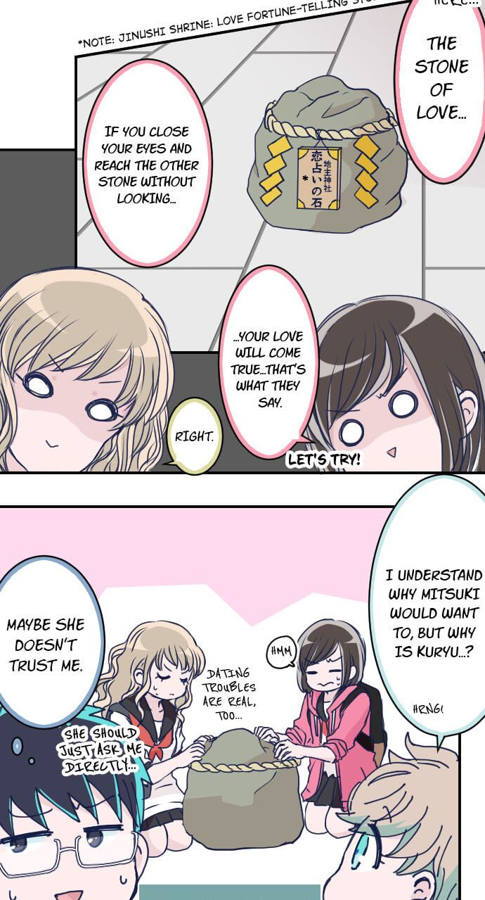 Read My Mental Limit (Colored) chapter 122 image 14 on Lezhin