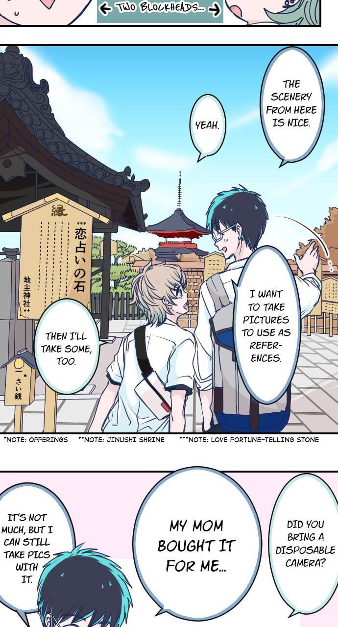Read My Mental Limit (Colored) chapter 122 image 15 on Lezhin