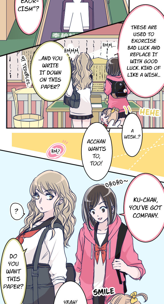 Read My Mental Limit (Colored) chapter 122 image 18 on Lezhin
