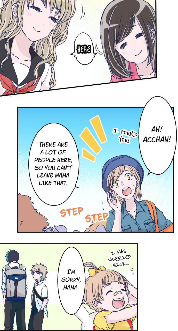 Read My Mental Limit (Colored) chapter 122 image 20 on Lezhin