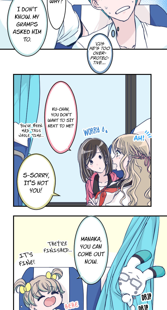 Read My Mental Limit (Colored) chapter 122 image 3 on Lezhin