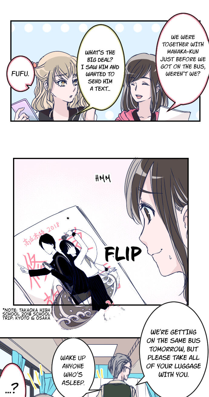 Read My Mental Limit (Colored) chapter 124 image 12 on Lezhin