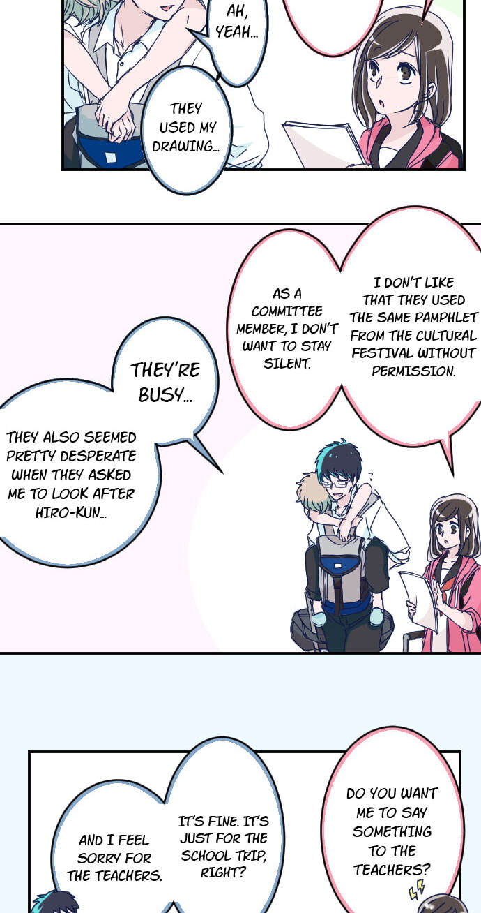 Read My Mental Limit (Colored) chapter 124 image 15 on Lezhin