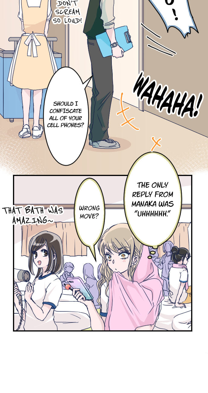 Read My Mental Limit (Colored) chapter 124 image 24 on Lezhin