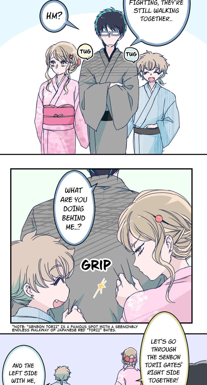 Read My Mental Limit (Colored) chapter 126 image 12 on Lezhin