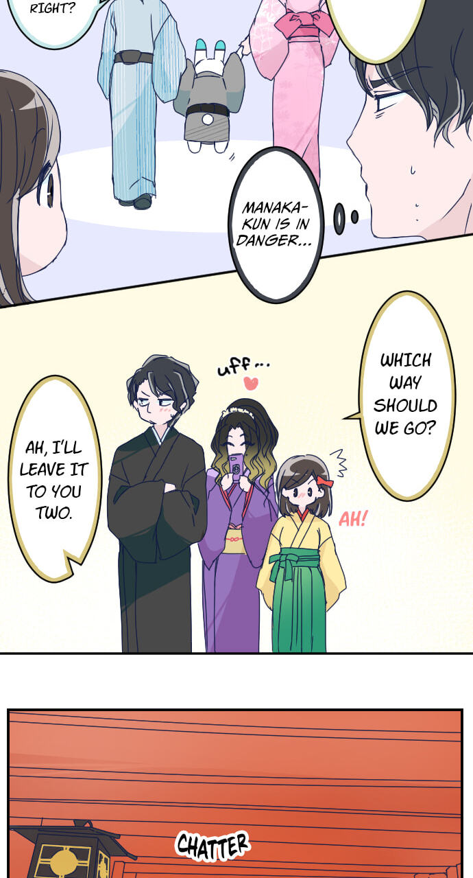 Read My Mental Limit (Colored) chapter 126 image 13 on Lezhin