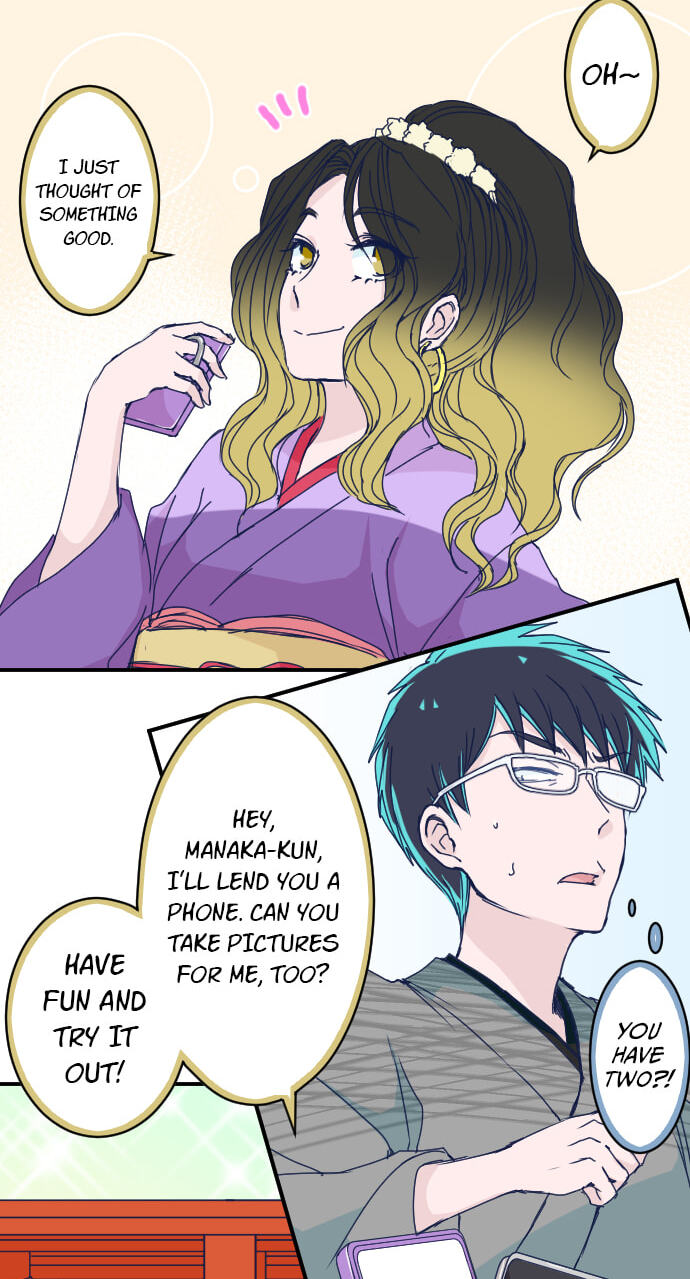 Read My Mental Limit (Colored) chapter 126 image 5 on Lezhin
