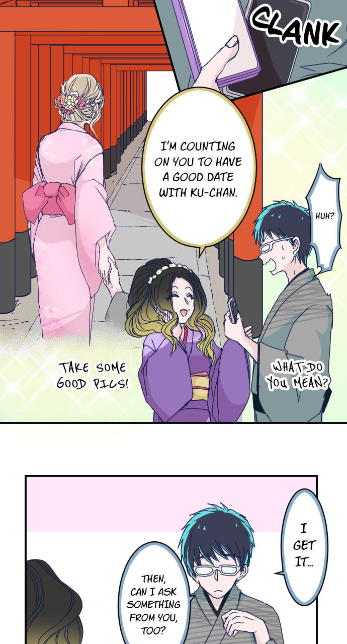 Read My Mental Limit (Colored) chapter 126 image 6 on Lezhin