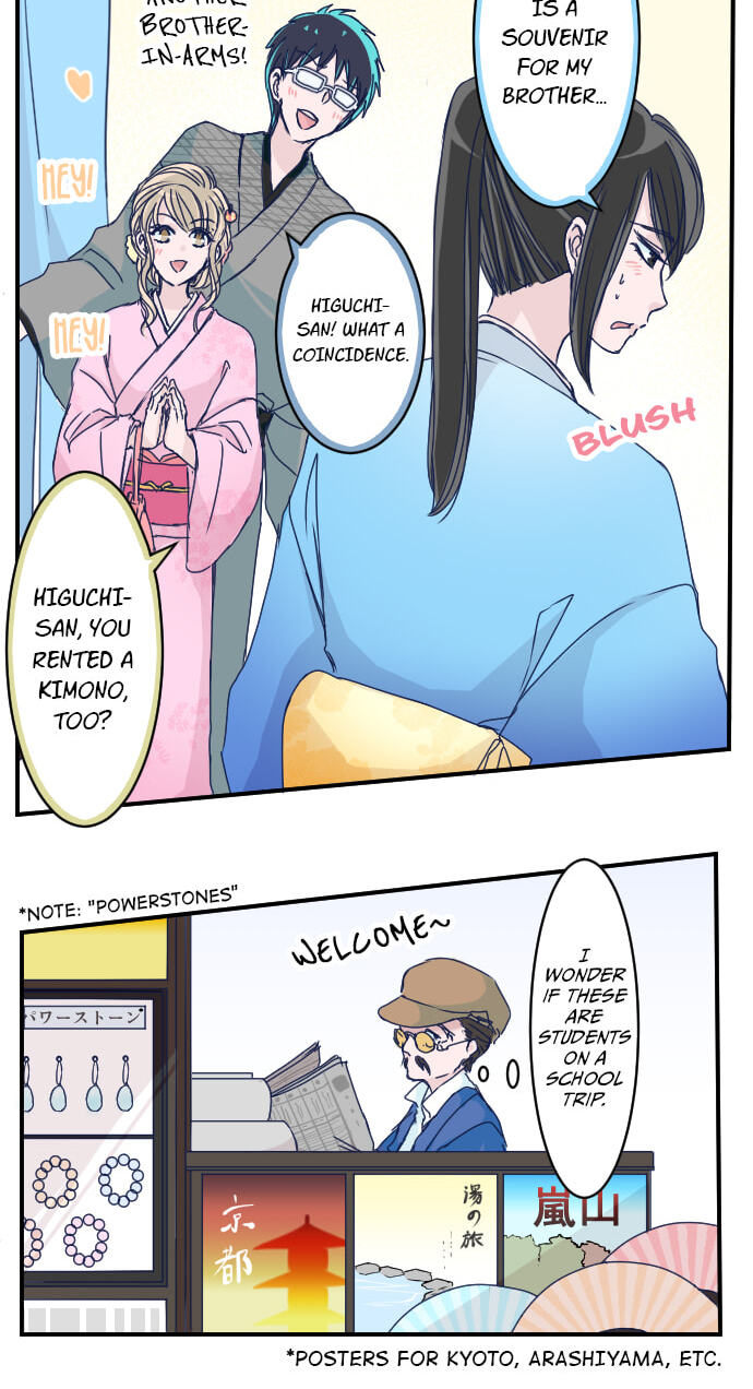 Read My Mental Limit (Colored) chapter 127 image 10 on Lezhin
