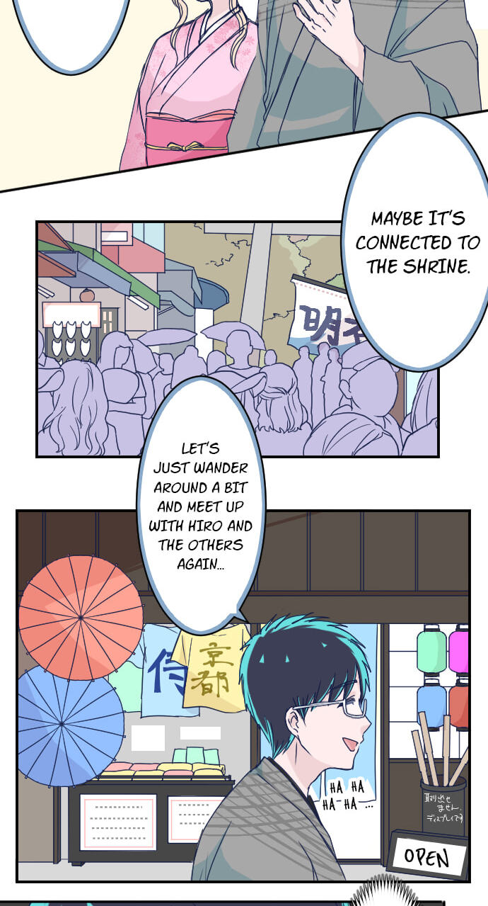 Read My Mental Limit (Colored) chapter 127 image 5 on Lezhin