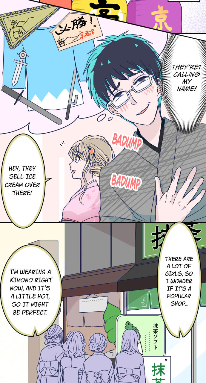 Read My Mental Limit (Colored) chapter 127 image 7 on Lezhin