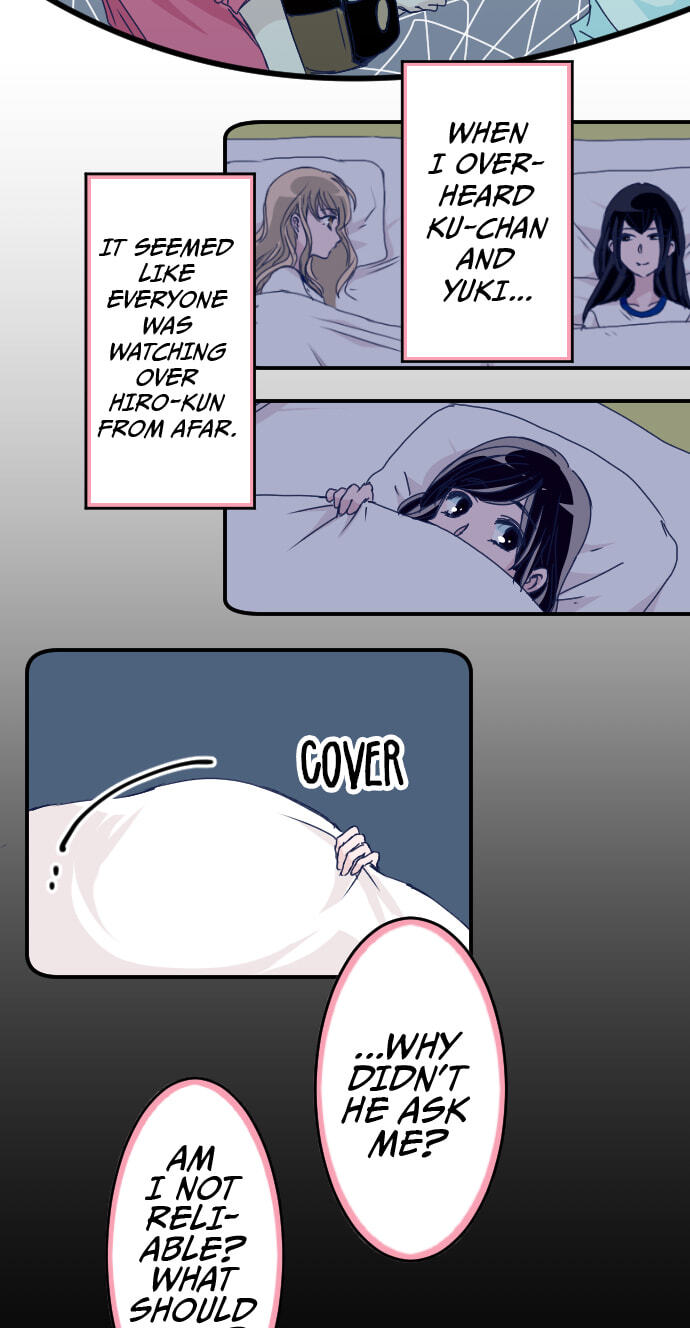 Read My Mental Limit (Colored) chapter 130 image 5 on Lezhin