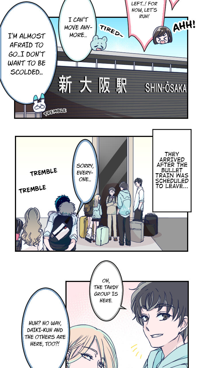 Read My Mental Limit (Colored) chapter 135 image 9 on Lezhin