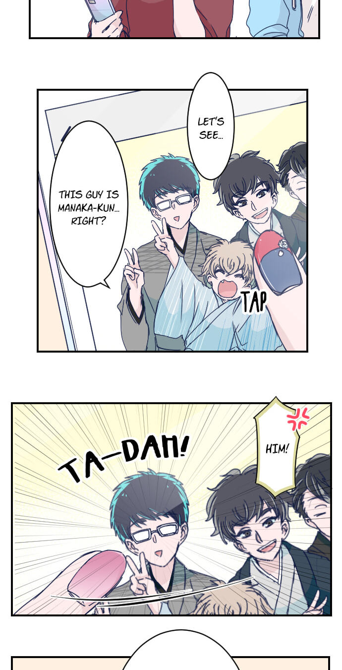 Read My Mental Limit (Colored) chapter 136 image 16 on Lezhin