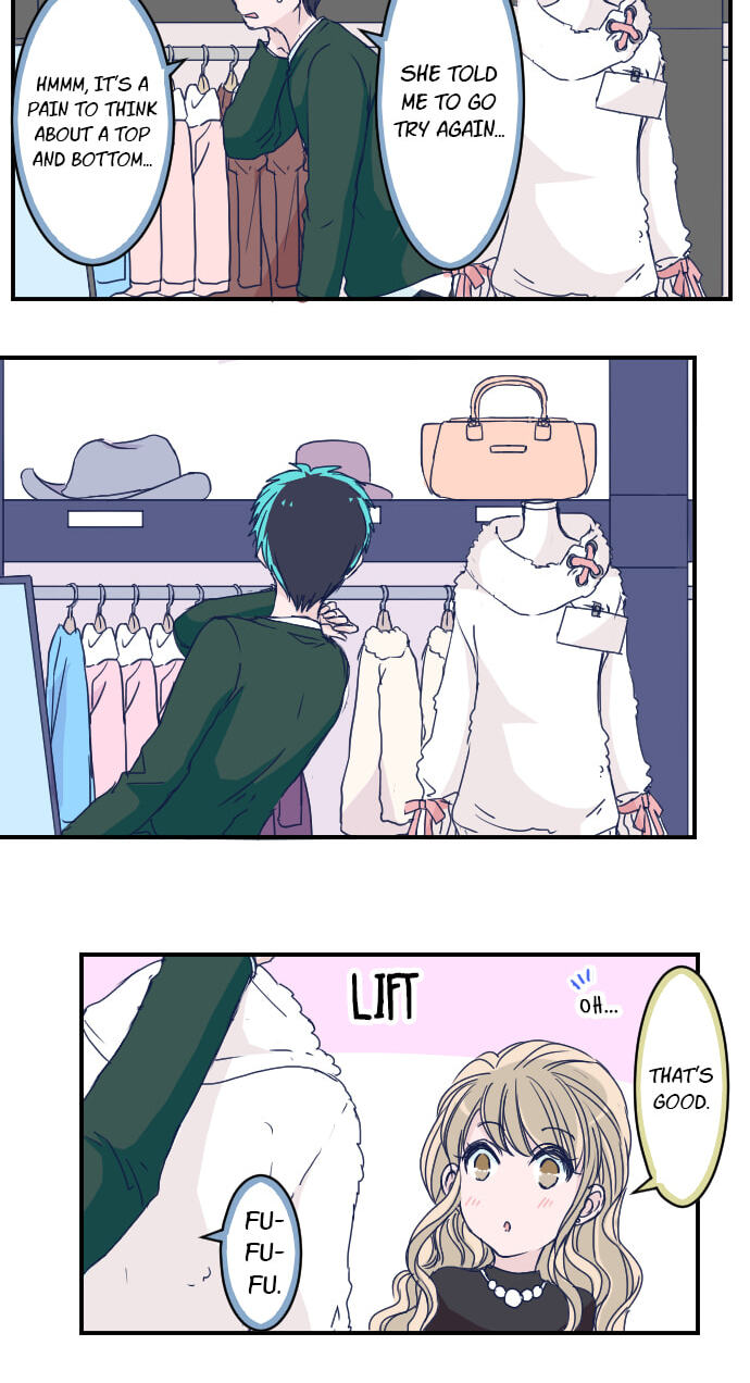 Read My Mental Limit (Colored) chapter 140 image 10 on Lezhin