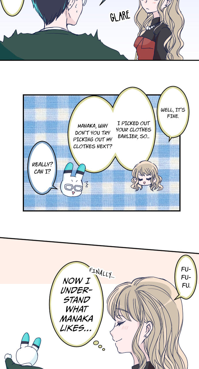 Read My Mental Limit (Colored) chapter 140 image 7 on Lezhin