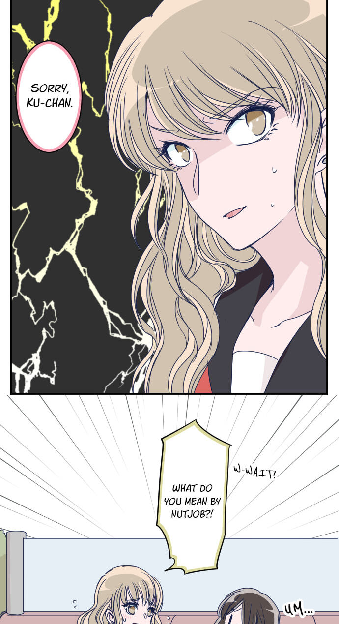 Read My Mental Limit (Colored) chapter 142 image 20 on Lezhin