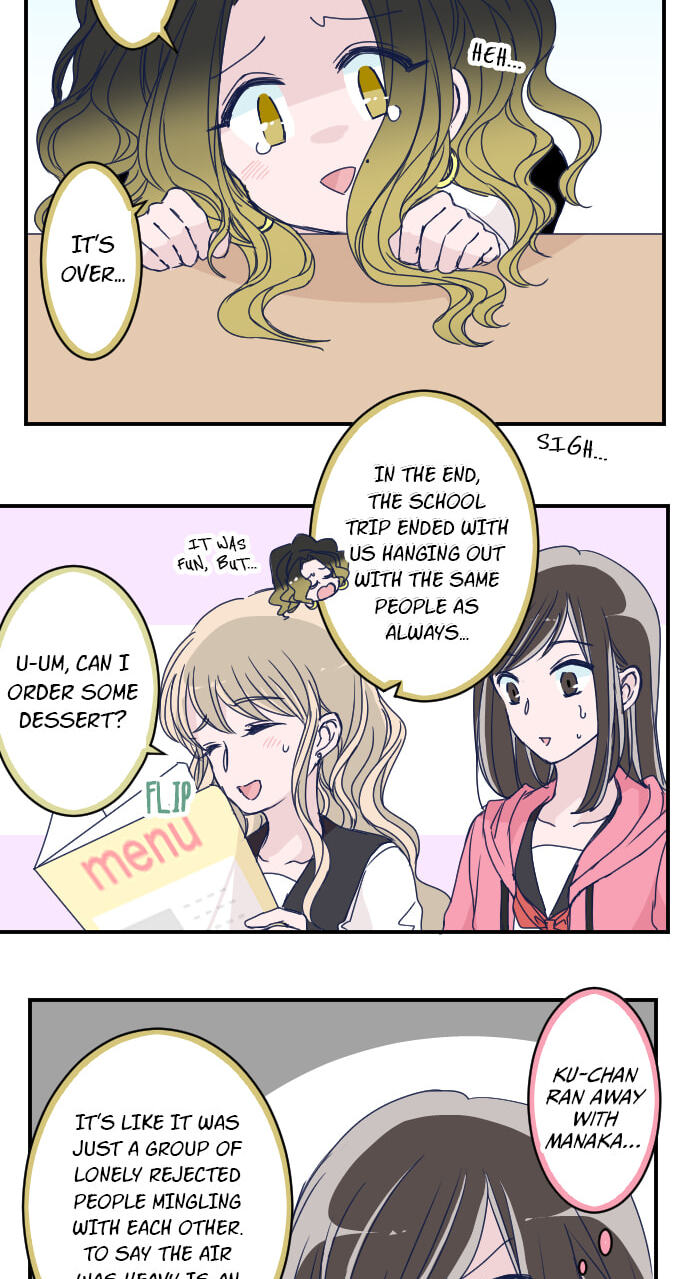 Read My Mental Limit (Colored) chapter 142 image 4 on Lezhin