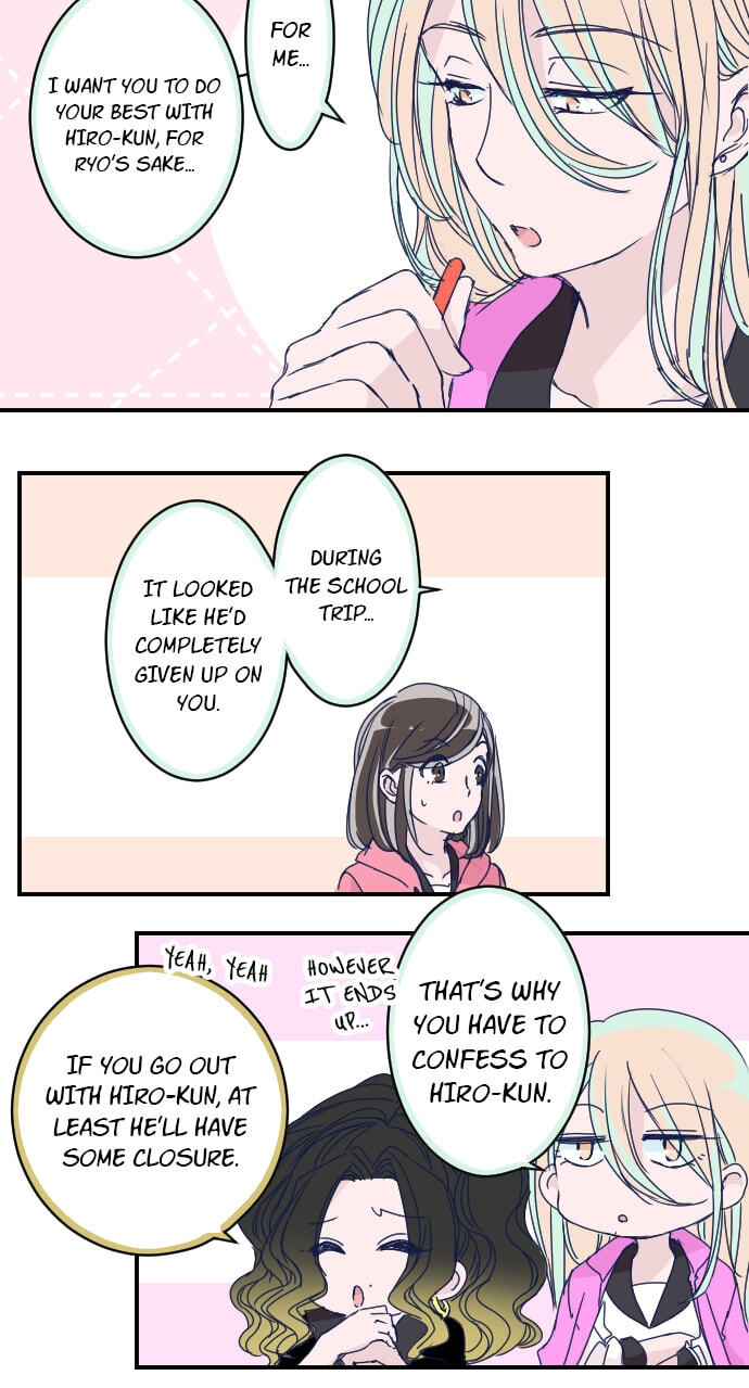 Read My Mental Limit (Colored) chapter 142 image 8 on Lezhin