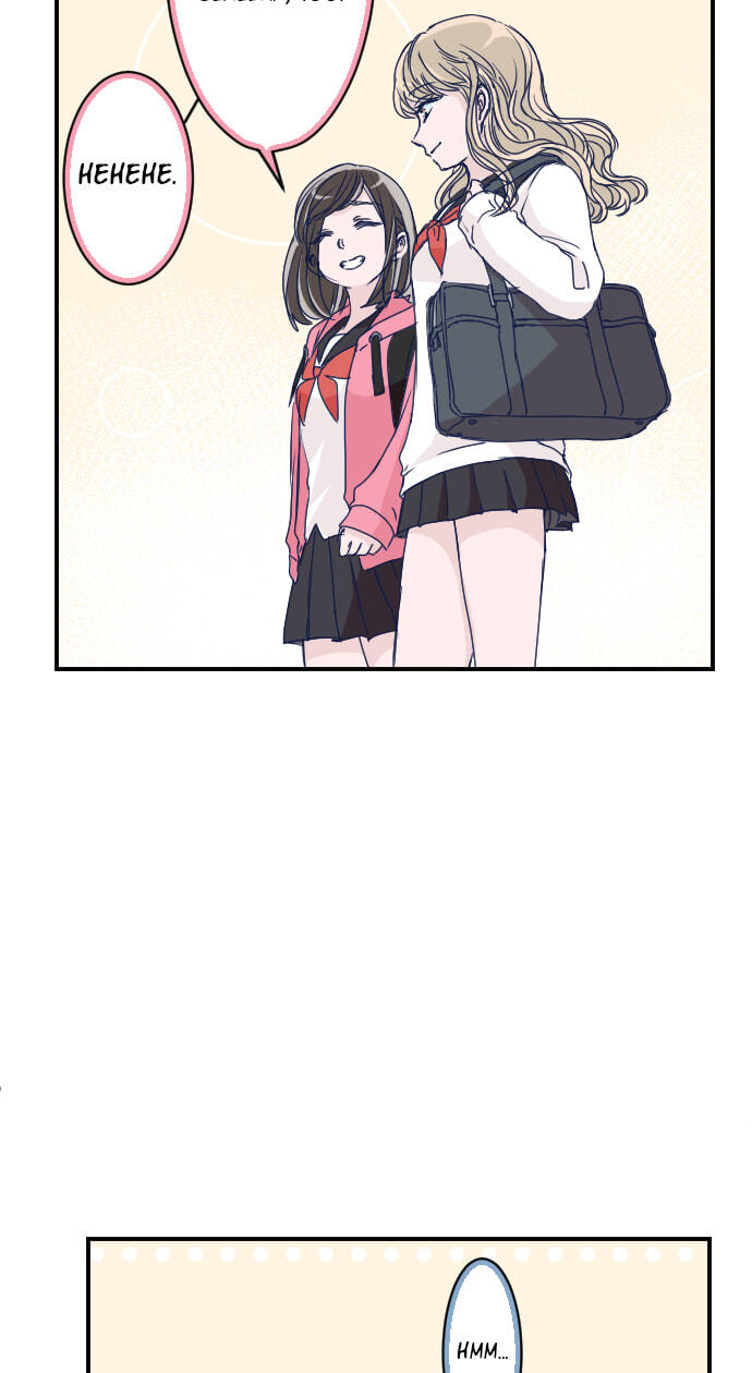 Read My Mental Limit (Colored) chapter 143 image 15 on Lezhin