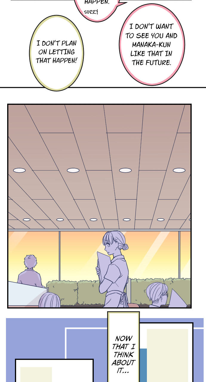 Read My Mental Limit (Colored) chapter 143 image 3 on Lezhin