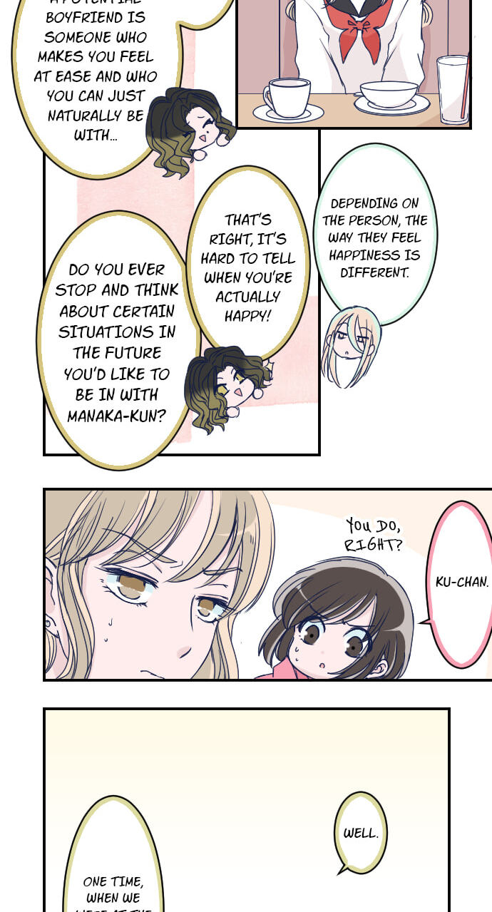 Read My Mental Limit (Colored) chapter 143 image 6 on Lezhin