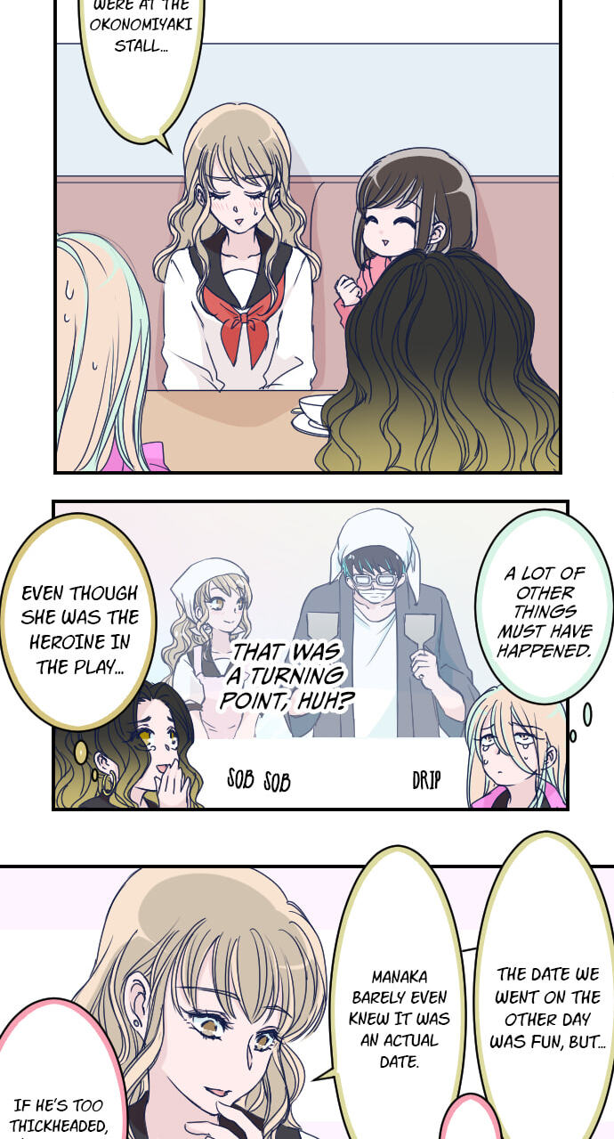 Read My Mental Limit (Colored) chapter 143 image 7 on Lezhin