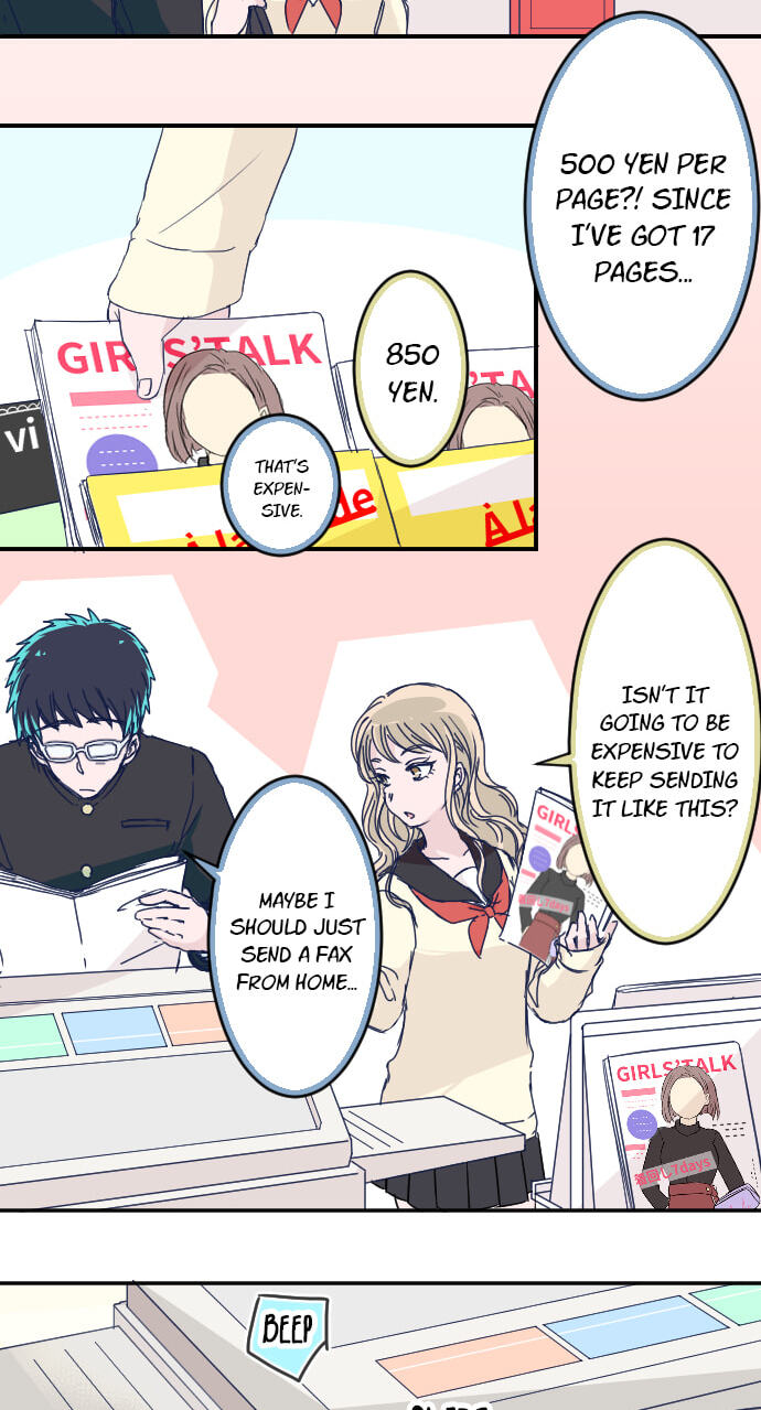 Read My Mental Limit (Colored) chapter 147 image 20 on Lezhin