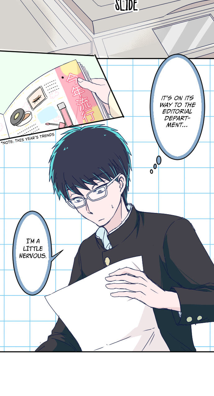 Read My Mental Limit (Colored) chapter 147 image 21 on Lezhin