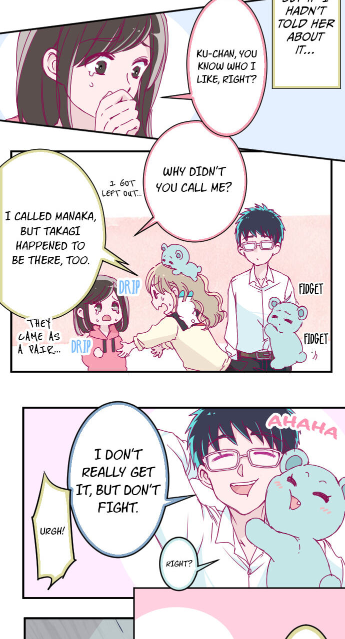 Read My Mental Limit (Colored) chapter 147 image 3 on Lezhin
