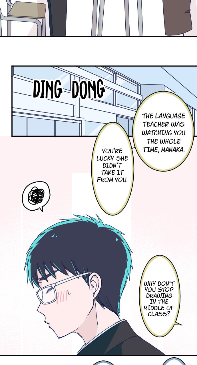 Read My Mental Limit (Colored) chapter 147 image 7 on Lezhin
