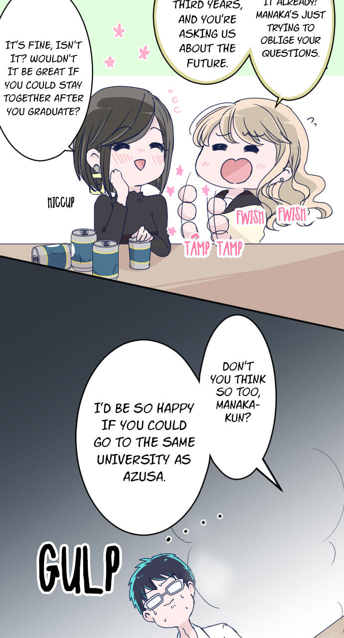 Read My Mental Limit (Colored) chapter 151 image 16 on Lezhin